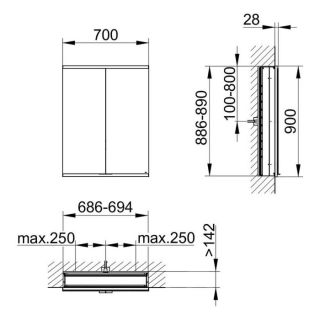 Зеркальный шкаф Keuco Royal Modular 800200071100300 70 см